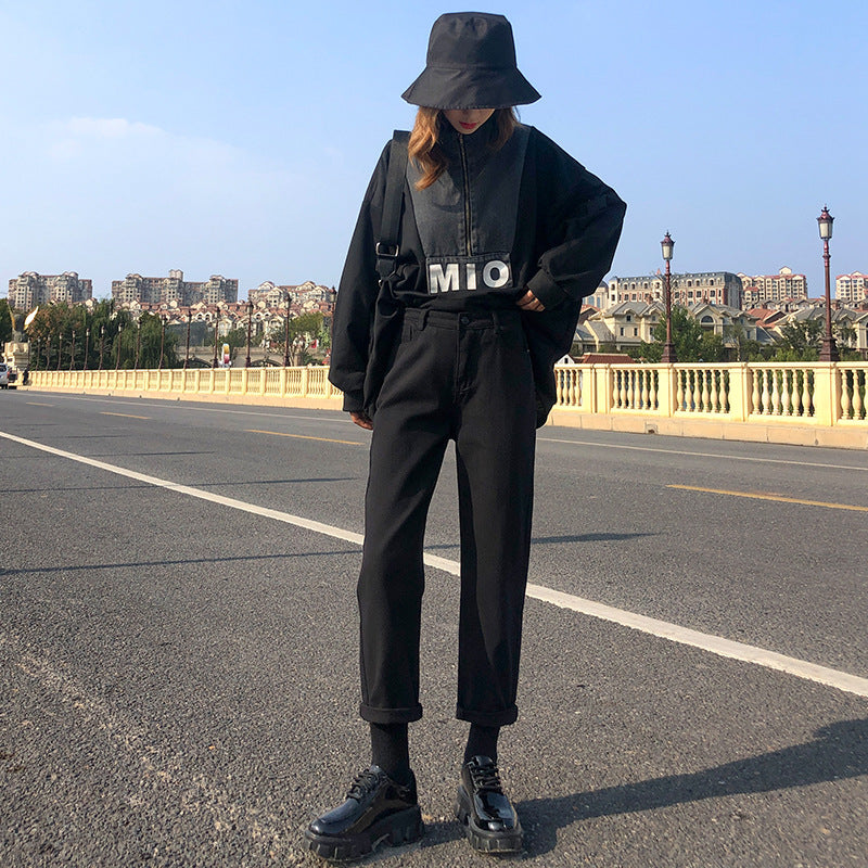 Pantaloni din denim cu croi larg Cristina - Blugi cu croială lejeră