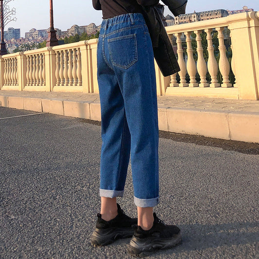 Pantaloni din denim cu croi larg Cristina - Blugi cu croială lejeră