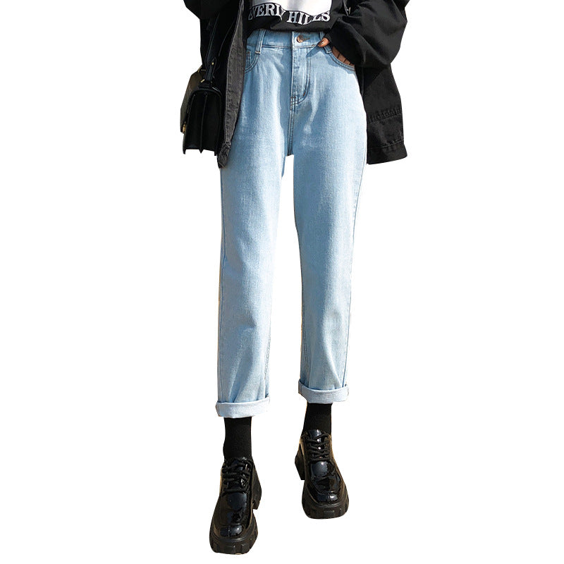 Pantaloni din denim cu croi larg Cristina - Blugi cu croială lejeră