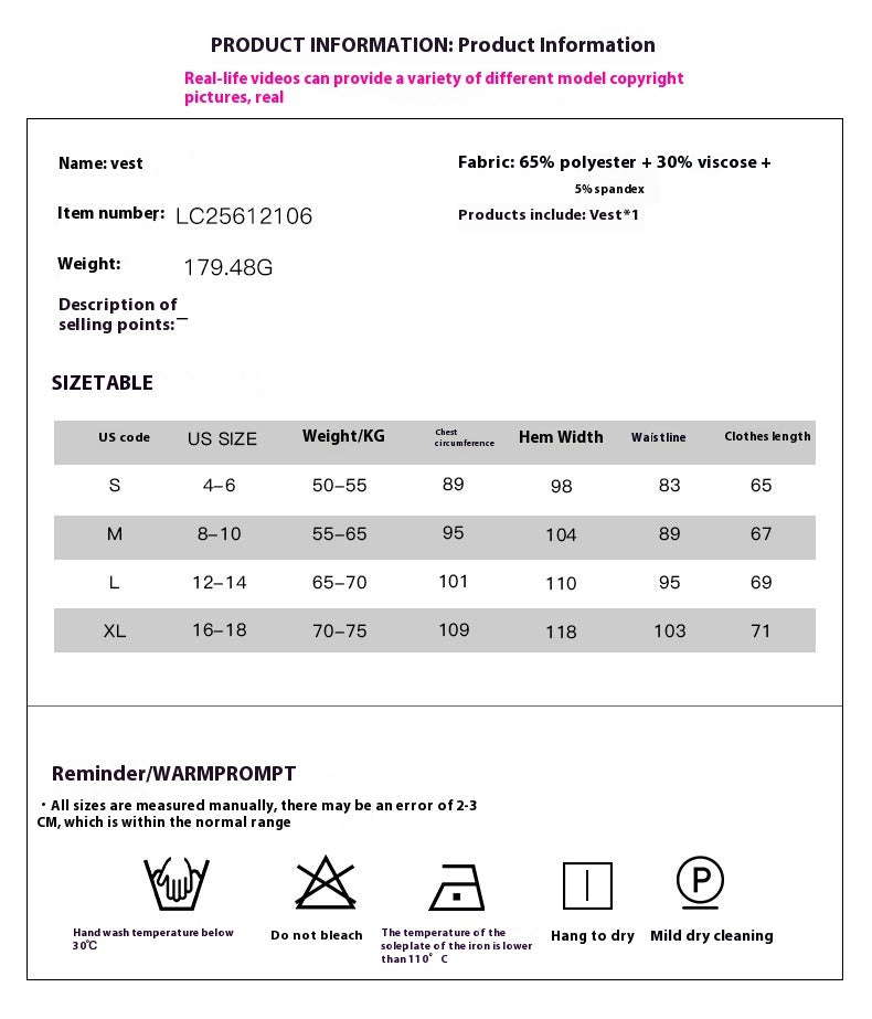 Maiou Cristina cu imprimeu color block - Croială lejeră