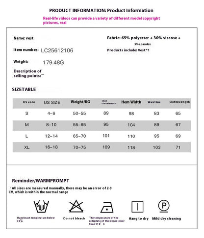 Maiou Cristina cu imprimeu color block - Croială lejeră